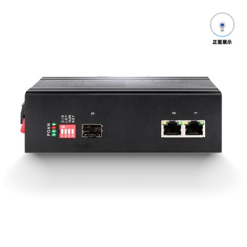 非管理型千兆1光2电工业交换机-1gx2gt