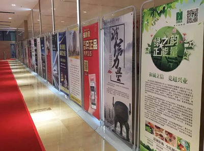 共筑诚信,绿之韵助力2017年长沙市3&middot;15晚会