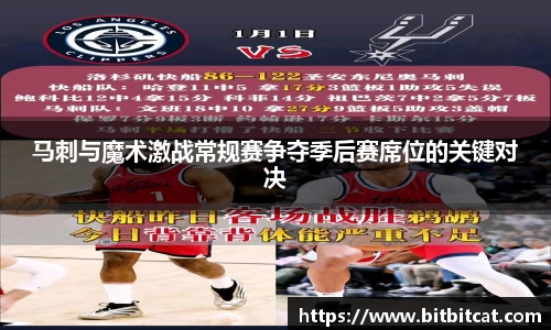 球速体育官方网站